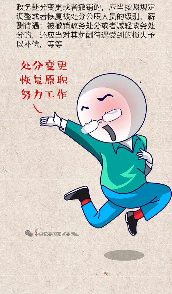 微信图片_20200901150724.jpg