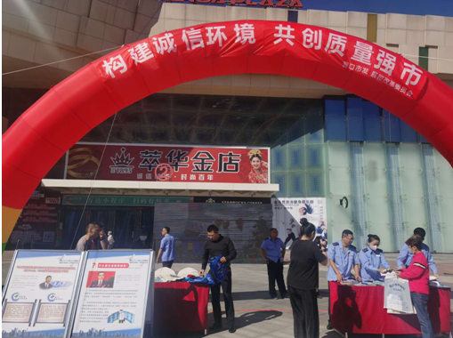 QQ截图20200918151129.png