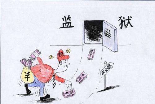 微信图片_20200923103006.jpg