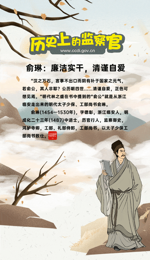微信图片_20200923103015.gif