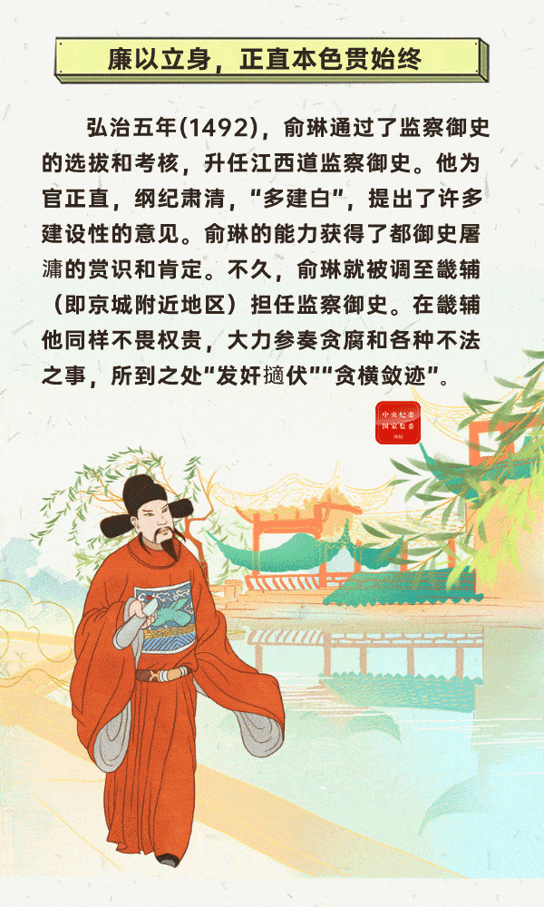 微信图片_20200923103024.gif