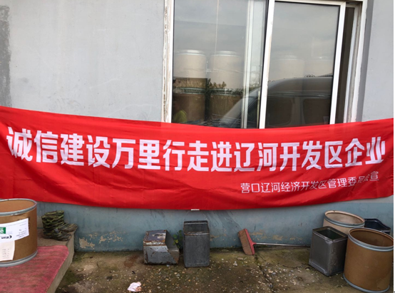QQ截图20200930105106.png