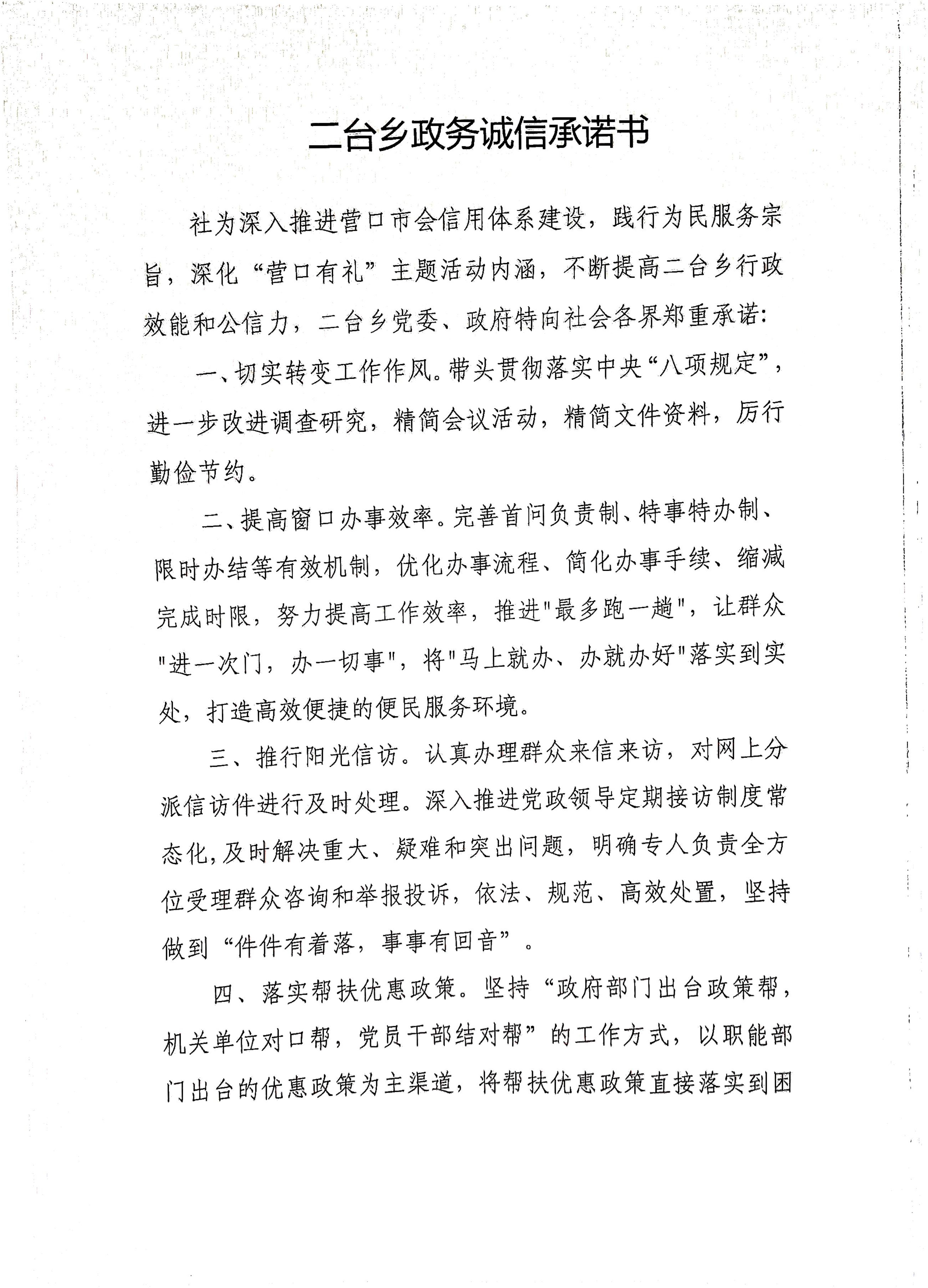 20200729022446804.jpg