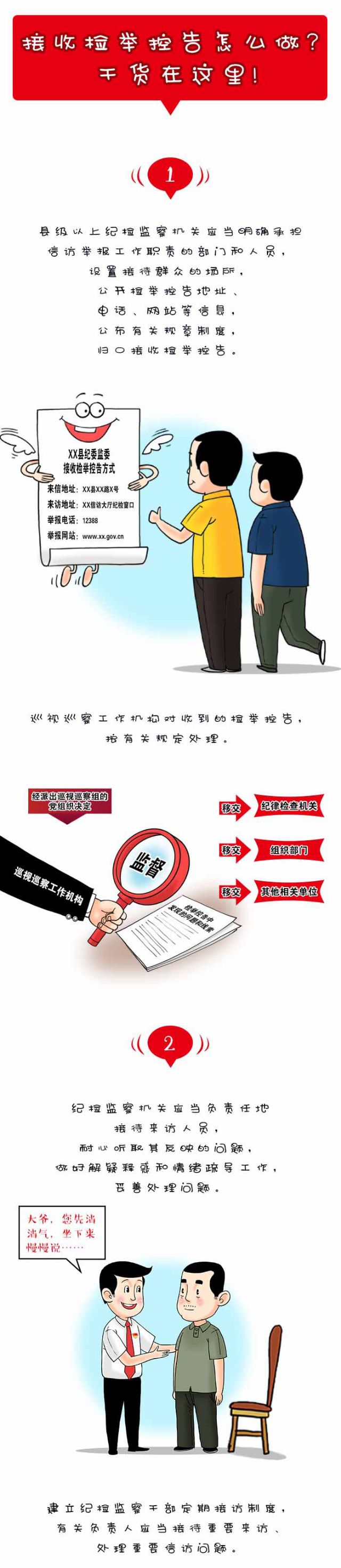 微信图片_20200909091942.jpg
