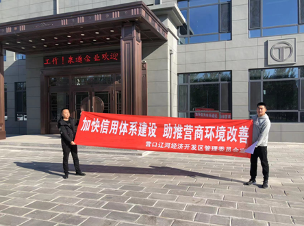 QQ截图20211027103208.png