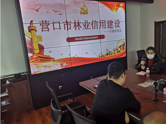 QQ截图20211123101812.png