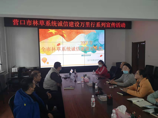 QQ截图20211123101849.png