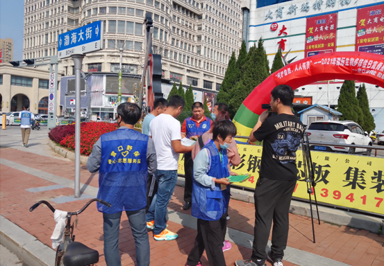 QQ截图20211123101930.png