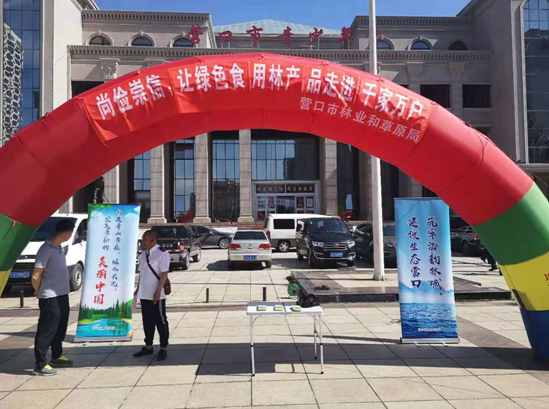 QQ截图20211123101944.png