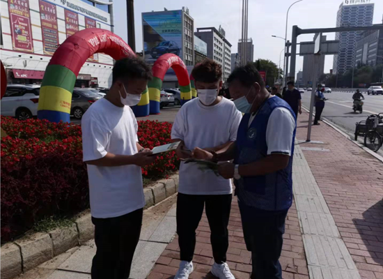 QQ截图20211123102157.png