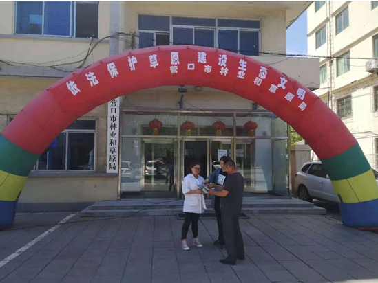 QQ截图20211123102212.png