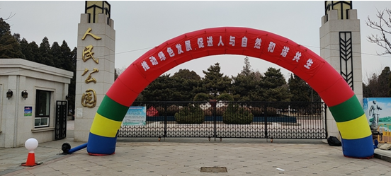 QQ截图20211123102243.png