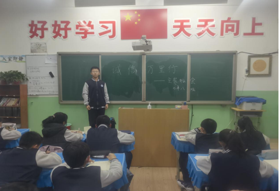 QQ截图20211123103245.png
