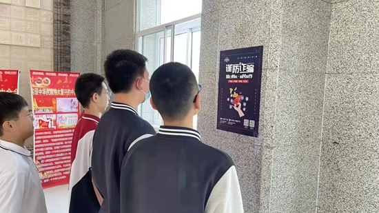 QQ截图20211123103310.png