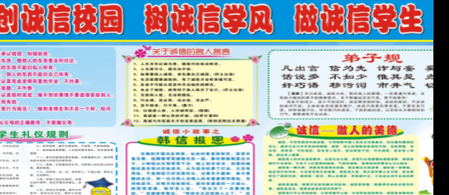 QQ截图20211123104113.png