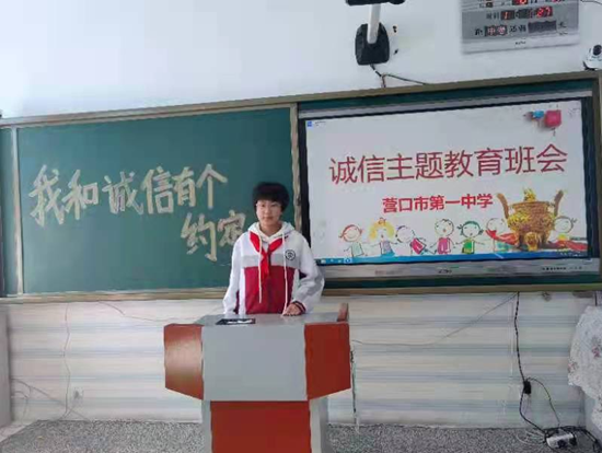 QQ截图20211123110048.png