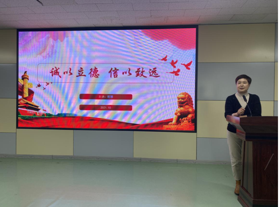 QQ截图20211123110355.png