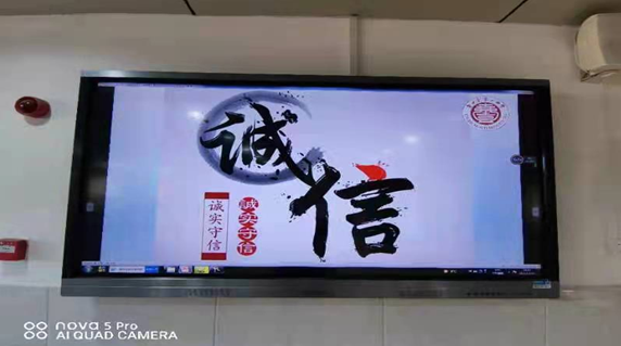 QQ截图20211124102343.png