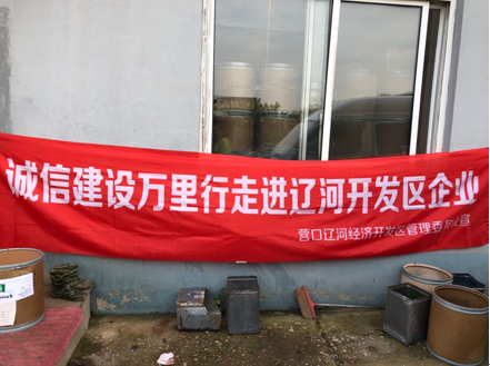 QQ截图20211126101259.png
