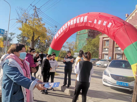 QQ截图20211102094555.png