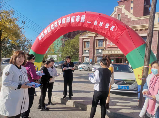 QQ截图20211102094614.png