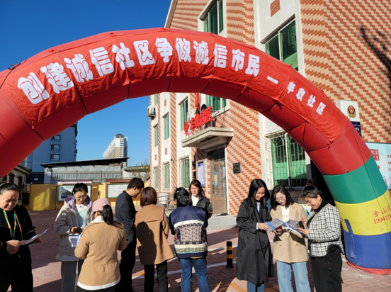 QQ截图20211102094859.png