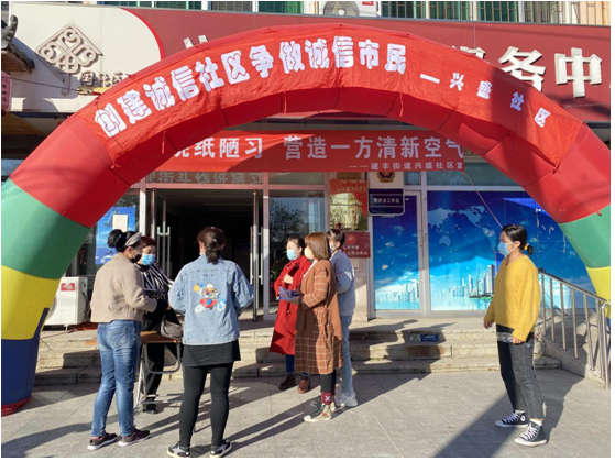 QQ截图20211102095657.png