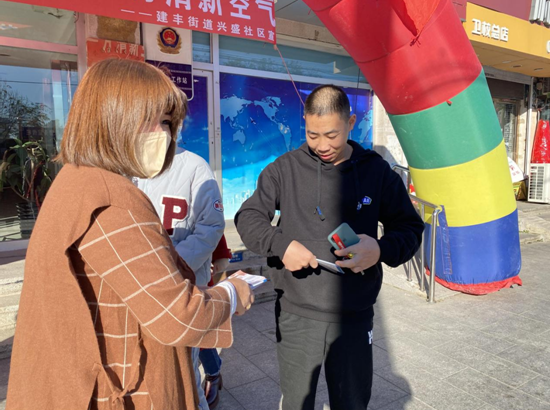 QQ截图20211102095712.png