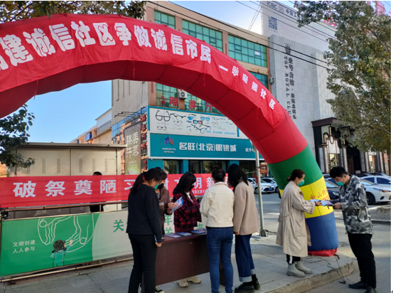 QQ截图20211102095932.png