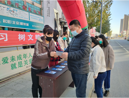 QQ截图20211102095947.png