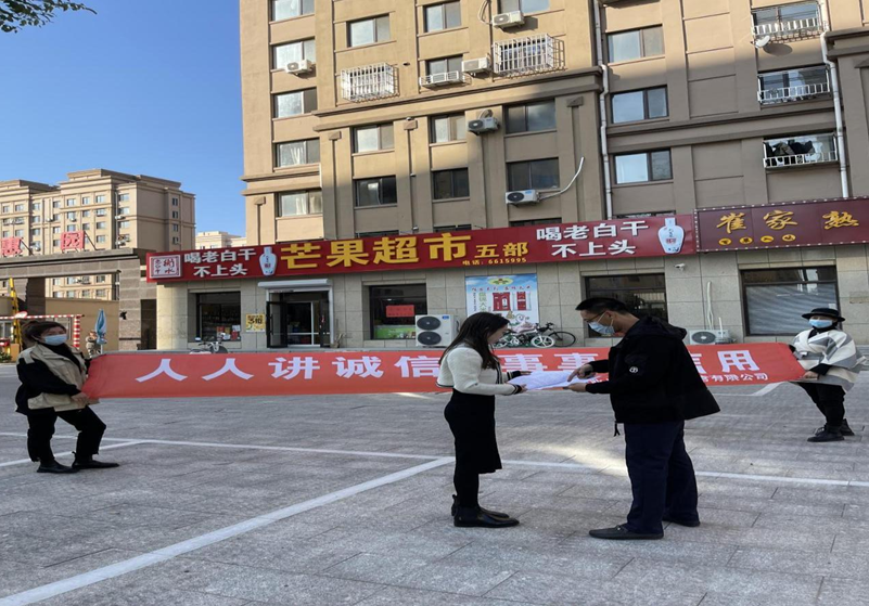 QQ截图20211201102053.png