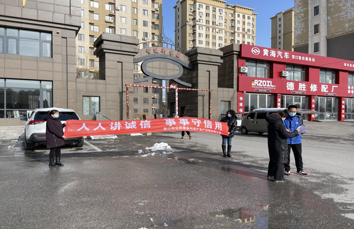 QQ截图20211201103225.png