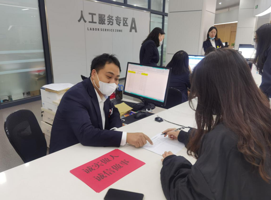 QQ截图20211213150327.png