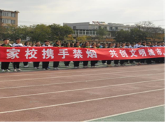 QQ截图20211214101025.png