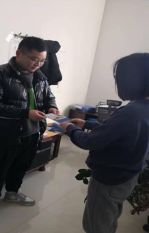 QQ截图20211216145018.png