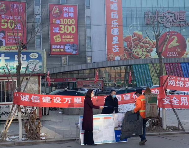 QQ截图20211203101153.png