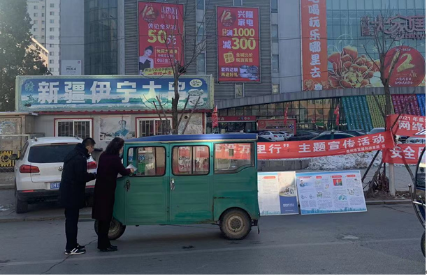 QQ截图20211203101210.png