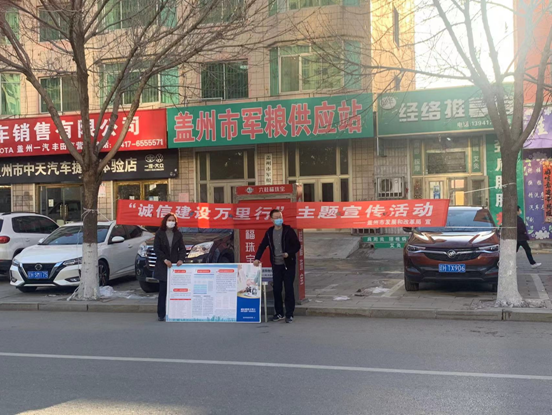 QQ截图20211203102055.png