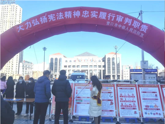 QQ截图20211231100929.png