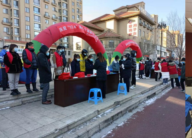 QQ截图20211231101120.png