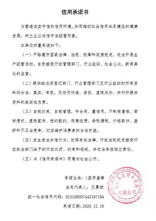 雷法.jpg