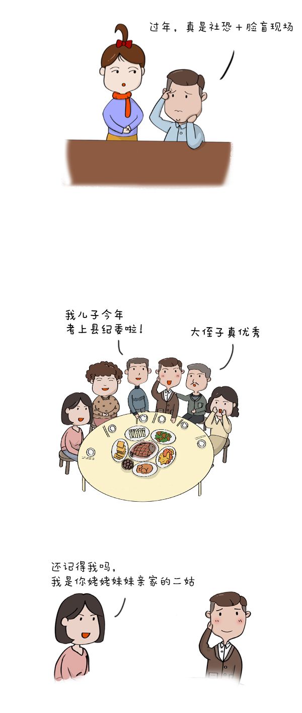 微信图片_20210224101059.jpg