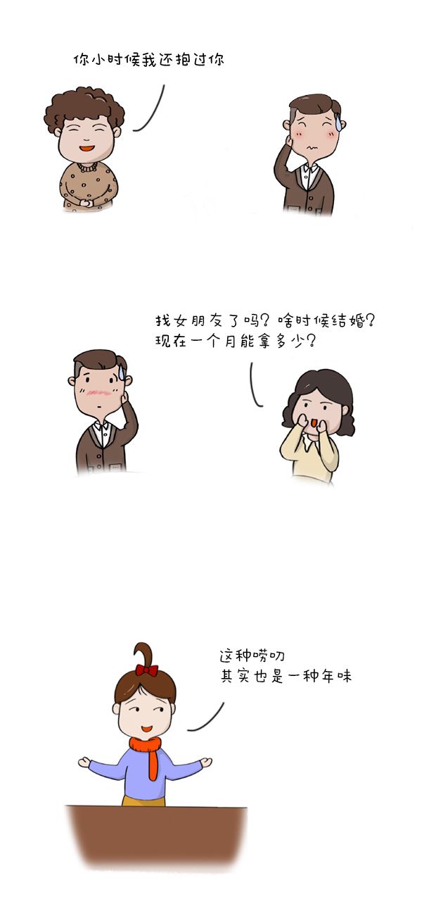 微信图片_20210224101107.jpg