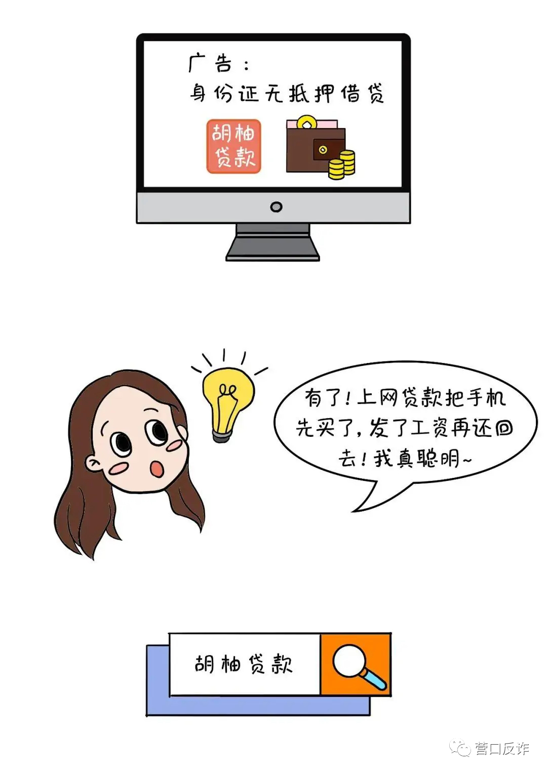 微信图片_20210315091731.png