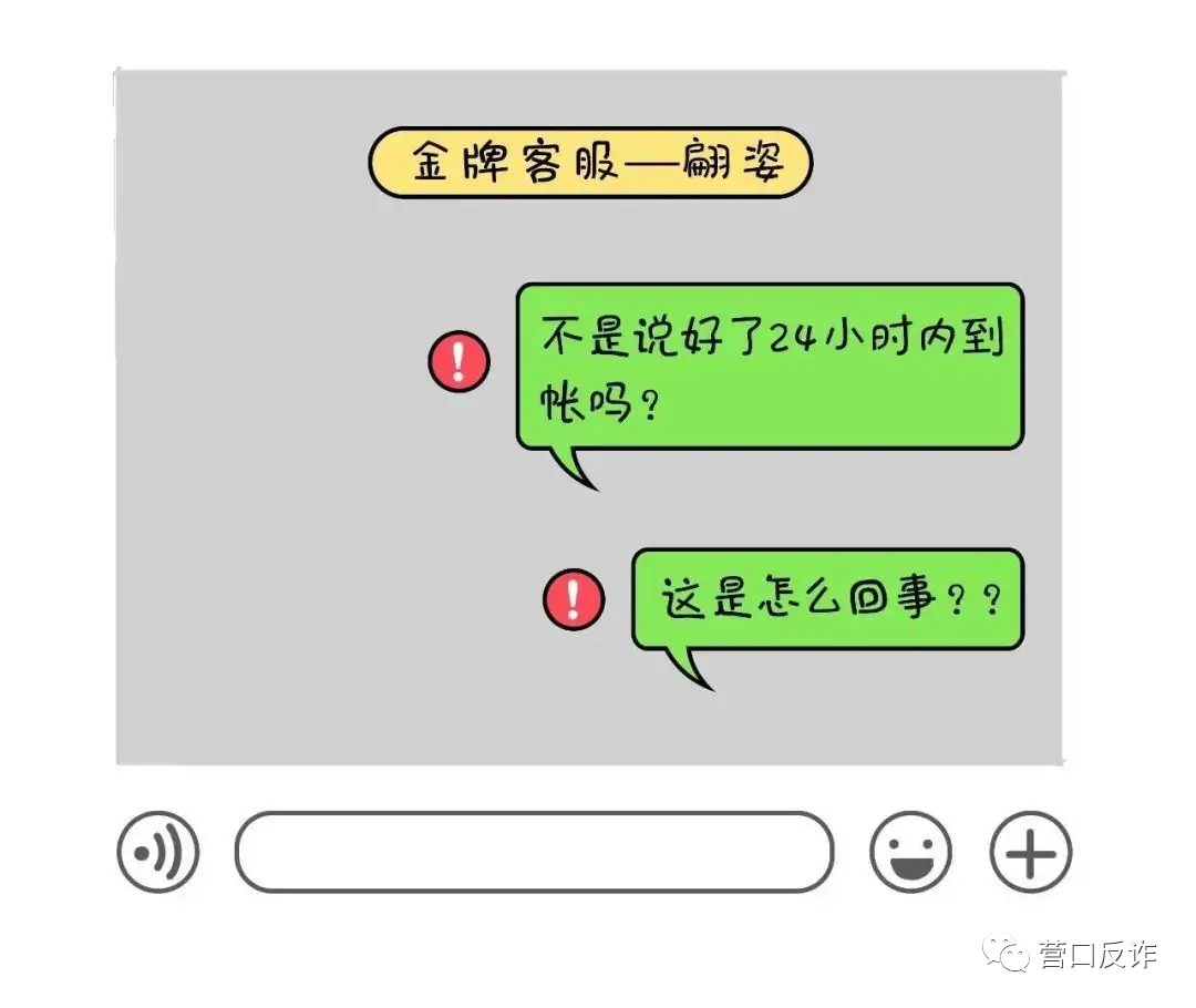 微信图片_20210315091835.png