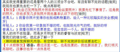 微信图片_20210319095929.png 微信图片_20210319095929.png