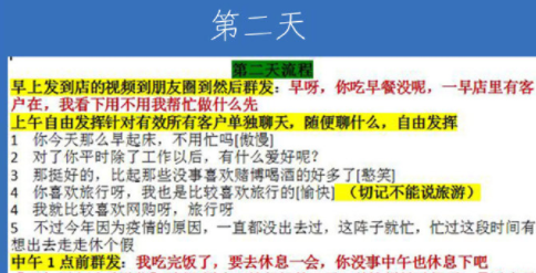 微信图片_20210319095935.png