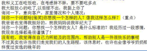 微信图片_20210319095941.png
