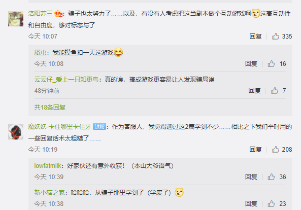 微信图片_20210319100012.png 微信图片_20210319100012.png
