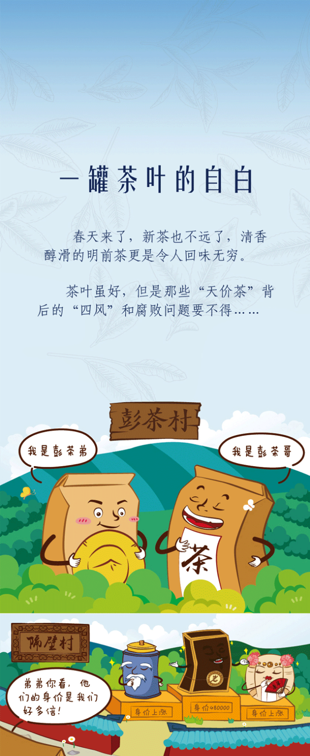 微信图片_20210323101211.png